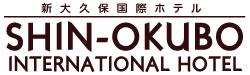 Администрация гостиницы　«Shin-Okubo International Hotel»