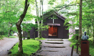 Shaw Memorial Chapel