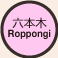 Roppongi